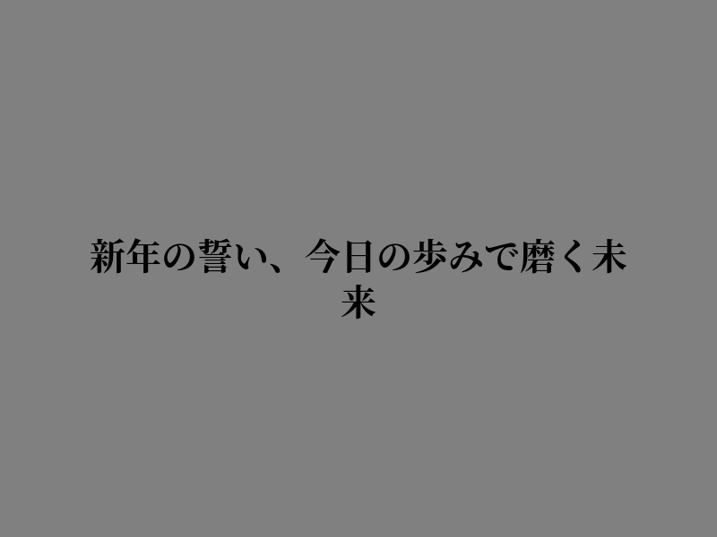 ashley1080's tweet photo. 朝の息吹き込む時間 https://t.co/lVqXCubCC1