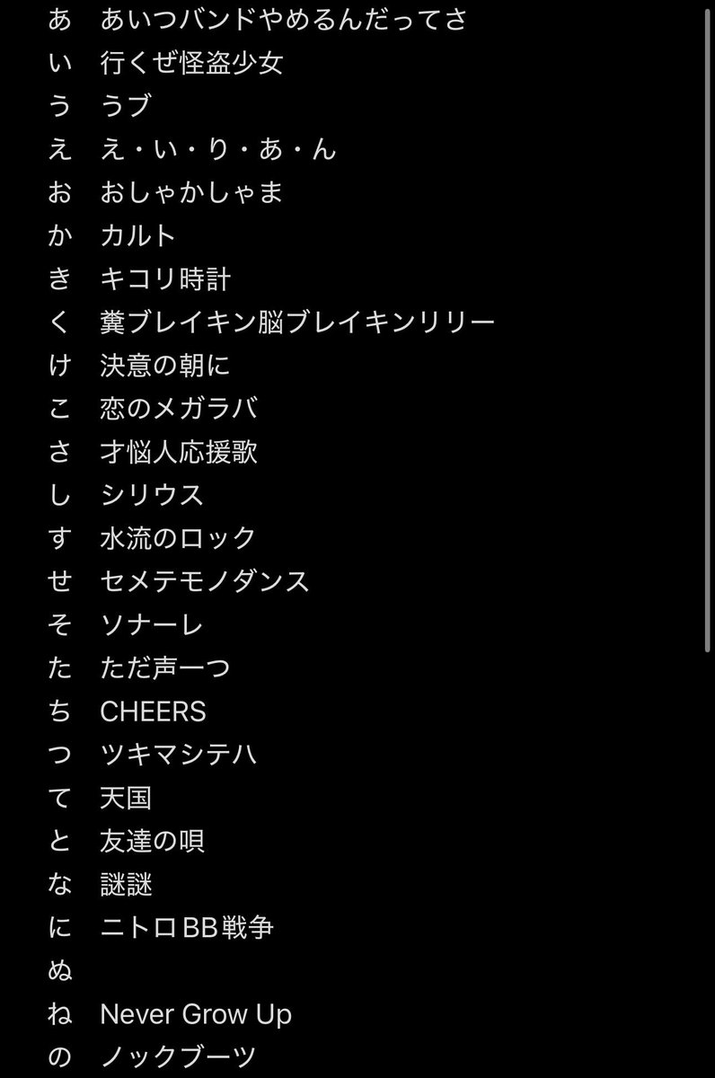 HSub593457 tweet picture