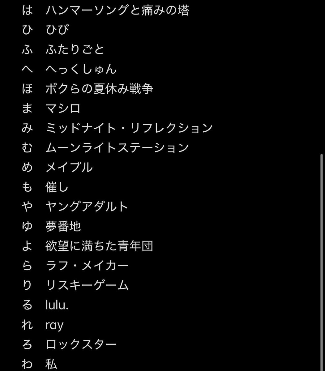 HSub593457 tweet picture