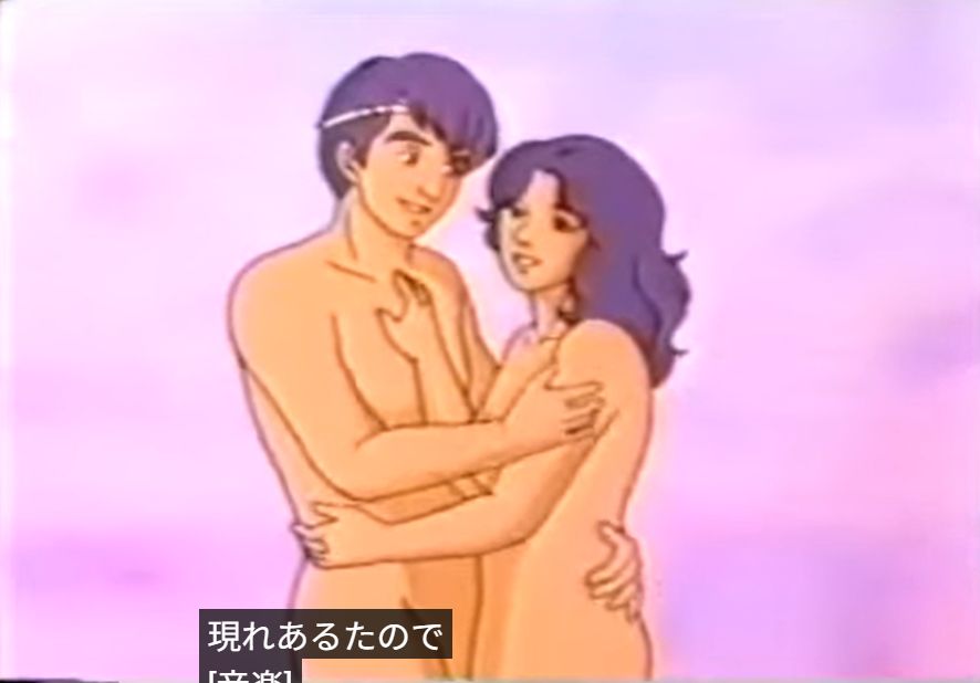 AumDatabase's tweet photo. オウム真理教データベースを更新。アニメ（外部）コーナーに「創世記」を追加。
https://t.co/Z6FwxotT3e
https://t.co/hslfO84H8p https://t.co/xYQ8ZlCAmZ