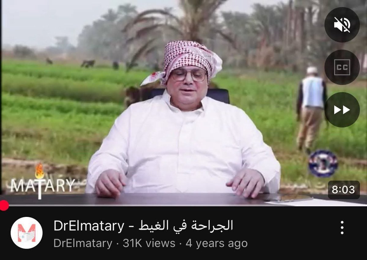 abo_oda11's tweet photo. توكلنا ع الله https://t.co/8ZFGCmZutL