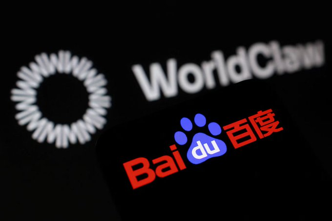 coinbureau's tweet photo. 🚨SHOCKING: Trump-backed World Liberty Financial partners with a WorldClaw offering access to RESTRICTED Chinese AI models flagged by the U.S.

Reuters reports that Hong Kong-based AI platform offers 90 AI models, including 43 from Chinese firms such as Alibaba, Baidu, Z .ai, DeepSeek and Moonshot. 

The platform also accepts WLFI’s USD1 stablecoin.
The Trump family owns 38% of WLFI, while World Liberty executive Ryan Fang serves as an adviser to WorldClaw.