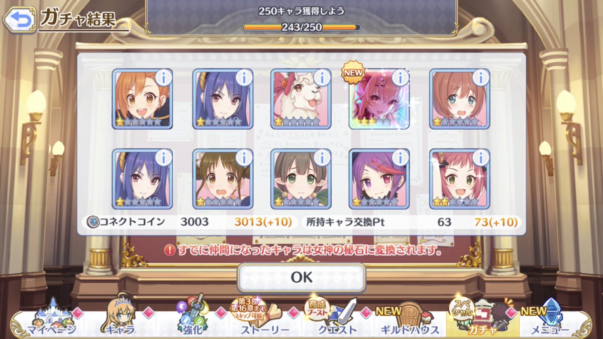 Anonym0203's tweet photo. くぎゅぅぅぅぅぅ https://t.co/C8A5k4RWlJ