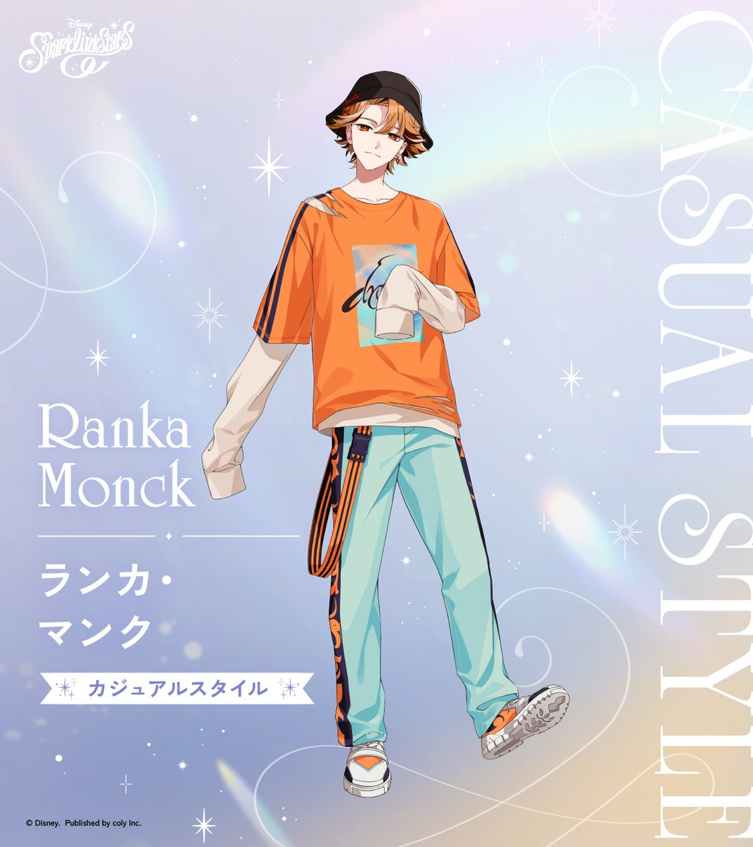 spalik_jp's tweet photo. ランカ（CV.佐藤元）の
ファッションチェック👕✨

😴どっちのスタイルが好き？😴
ステージスタイルはいいね❤️
カジュアルスタイルはリポスト🔁で教えてね！

.𖥔 ݁ ˖⊹ ₊ ⟡ ⋆.𖥔 ݁ ˖⊹ ₊ ⟡ ⋆
🎮スパリク事前登録受付中
🌟iOS：https://t.co/FtGTMja91r
🌟Android：https://t.co/oUa7XzoIte
#スパリク #ディズニー