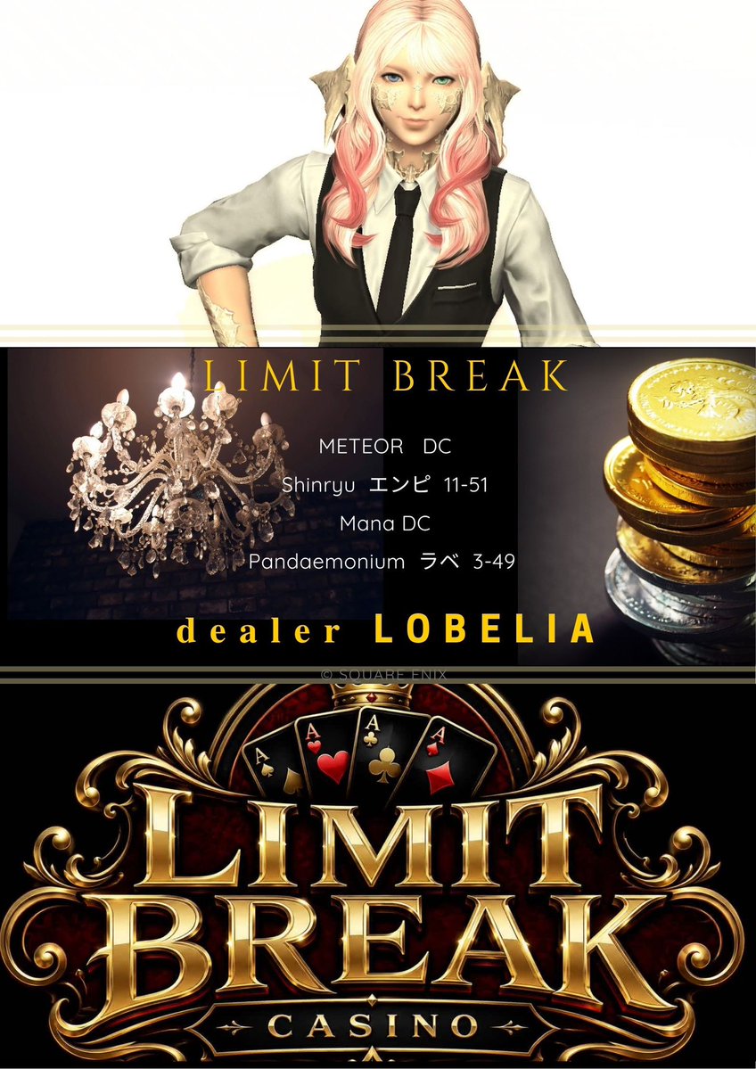 LimitBreak_FF14's tweet photo. ＄カジノLimitBreak���オープンしました。
本日のゲームは13面ルーレットです！
ディーラーロベリアが努めます。

皆様のお越しをお待ちしております

住所  パンデモ　ラべ3-49

最長16時までとなっております、ご注意下さい。 https://t.co/ZNRvHzXX5S