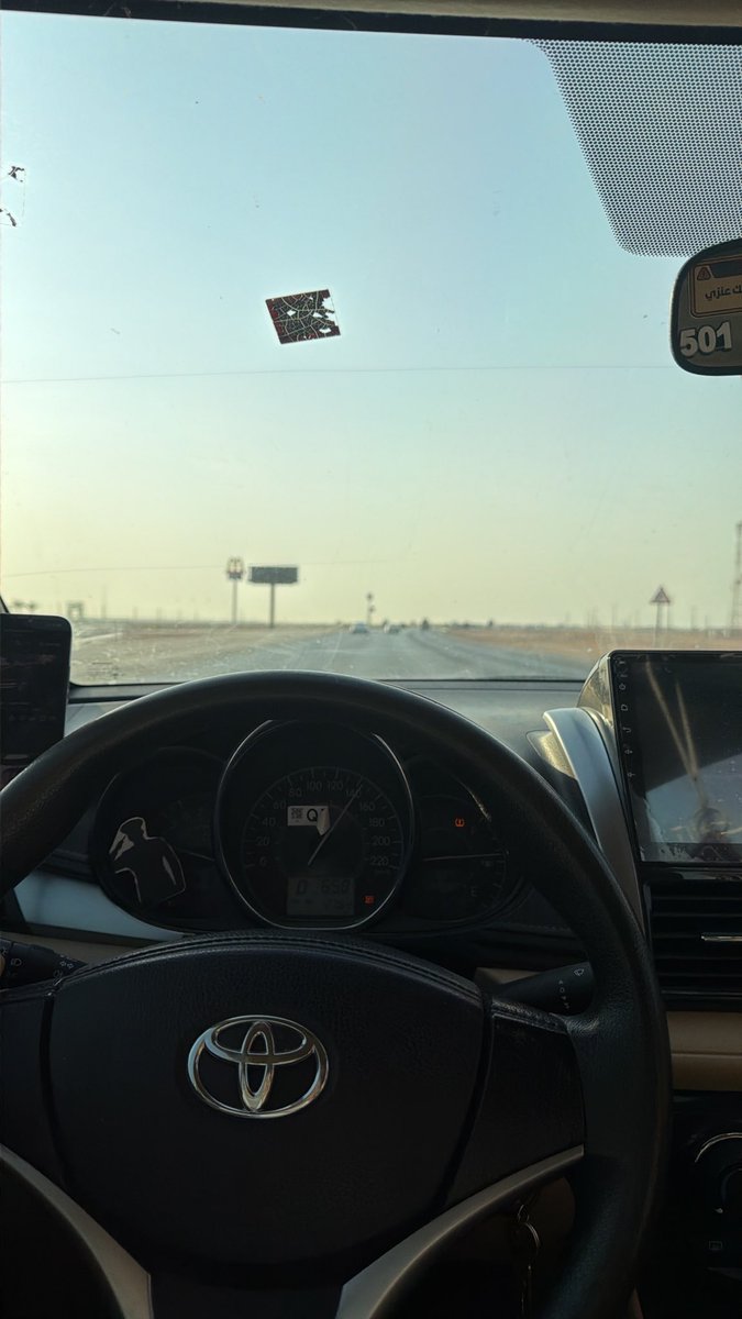 _zeez10's tweet photo. بداية مشوار وحياة عملية جديده في حياتي اسأل عز وجل التوفيق في حياتي القادمة . https://t.co/0z4ojGXT67