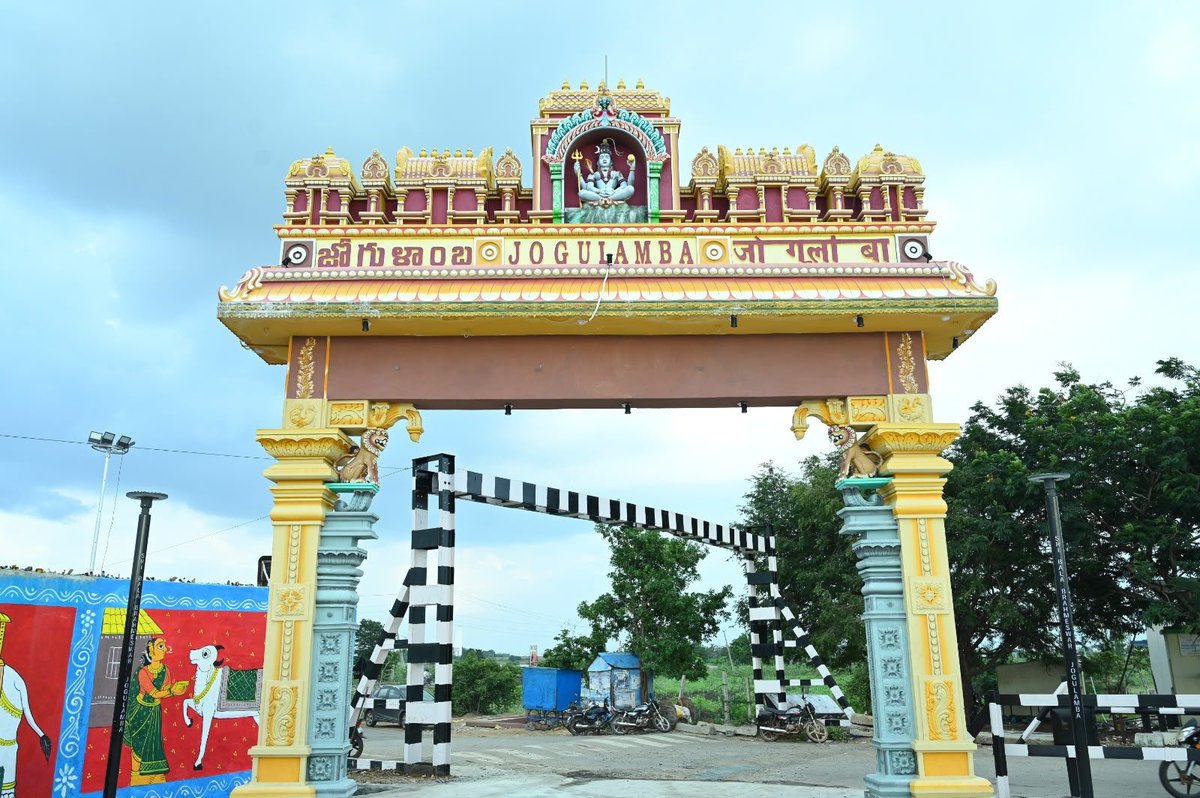 kishanreddybjp's tweet photo. 𝐒𝐫𝐢 𝐁𝐚𝐥𝐚 𝐁𝐫𝐚𝐡𝐦𝐞𝐬𝐰𝐚𝐫𝐚 𝐉𝐨𝐠𝐮𝐥𝐚𝐦𝐛𝐚 𝐑𝐚𝐢𝐥𝐰𝐚𝐲 𝐒𝐭𝐚𝐭𝐢𝐨𝐧

𝐏𝐫𝐨𝐣𝐞𝐜𝐭 𝐂𝐨𝐬𝐭: ₹𝟔.𝟎𝟕 𝐜𝐫𝐨𝐫𝐞𝐬

𝐖𝐨𝐫𝐤 𝐒𝐭𝐚𝐭𝐮𝐬: 𝟏𝟎𝟎% 𝐜𝐨𝐦𝐩𝐥𝐞𝐭𝐞𝐝

The redevelopment of Sri Bala Brahmeswara Jogulamba Railway Station in the Hyderabad Division has been completed, bringing upgraded passenger infrastructure and improved facilities to the station.