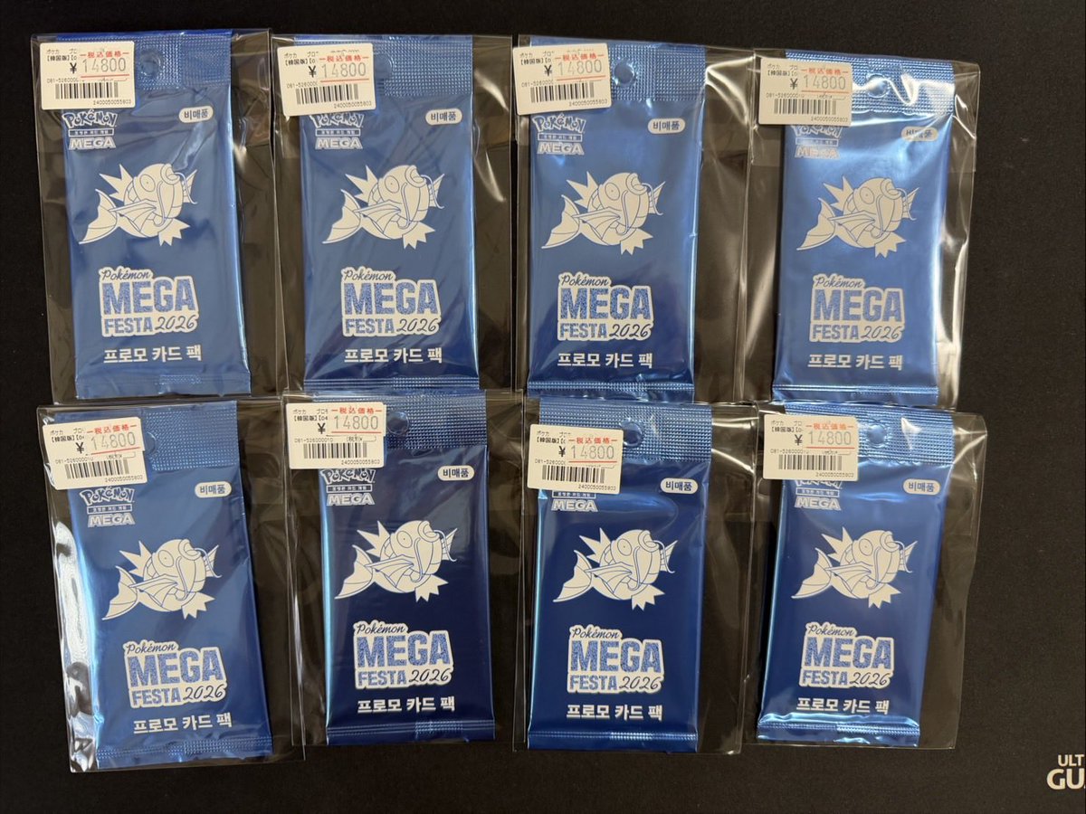 ポケカ】【#オンラインストア】 韓国限定プロモカード 再入荷しました
