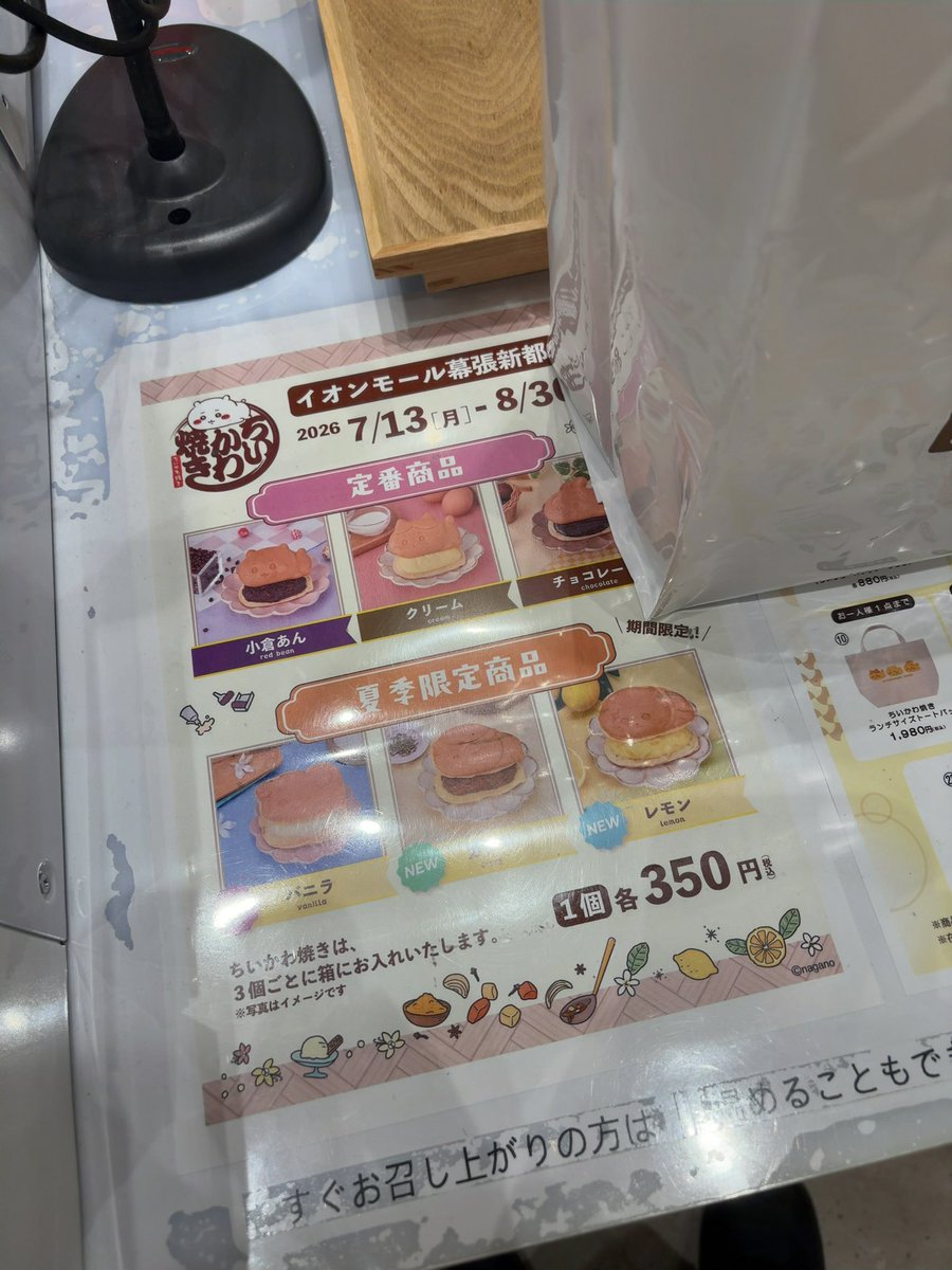 onysan's tweet photo. うふふ https://t.co/UaWLzZroe9