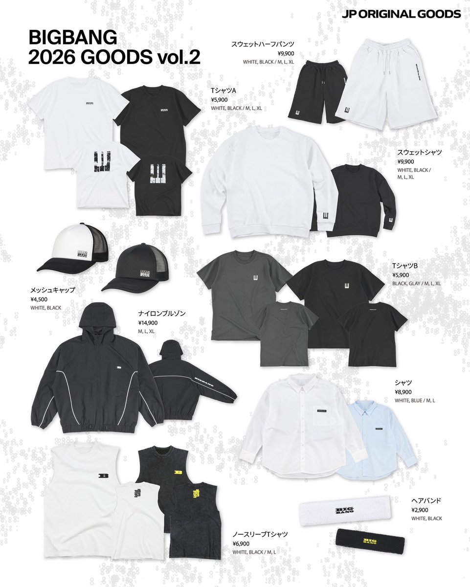 bigbang_2xx6_JP's tweet photo. [📢]#BIGBANG_INFO

BIGBANG 2026 JP ORIGINAL GOODS Vol.2販売決定✨

BIGBANG 2026-2027 WORLD TOUR < XX : COSMOS > スタート記念して第2弾グッズが登場！

◾︎販売詳細
►POP-UP : 8/22(土)〜
►EC : 8/24(月)12:00~

🔗GOODS詳細
https://t.co/tDMtYYfzxi

🔗POP-UP詳細
https://t.co/l7OdMSBDtl

#BIGBANG_IS_BACK #20thAnniversary #YG