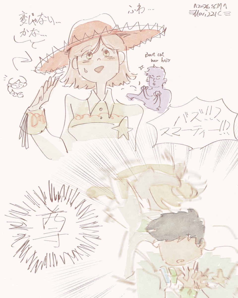 221cMori's tweet photo. short hair Jessie from a deleted scene stole my heart😭

#toystory5 #toystory #yarnstar #bessie #au #toystoryjessie #buzzlightyear #smartypants https://t.co/BhFArTaQWL