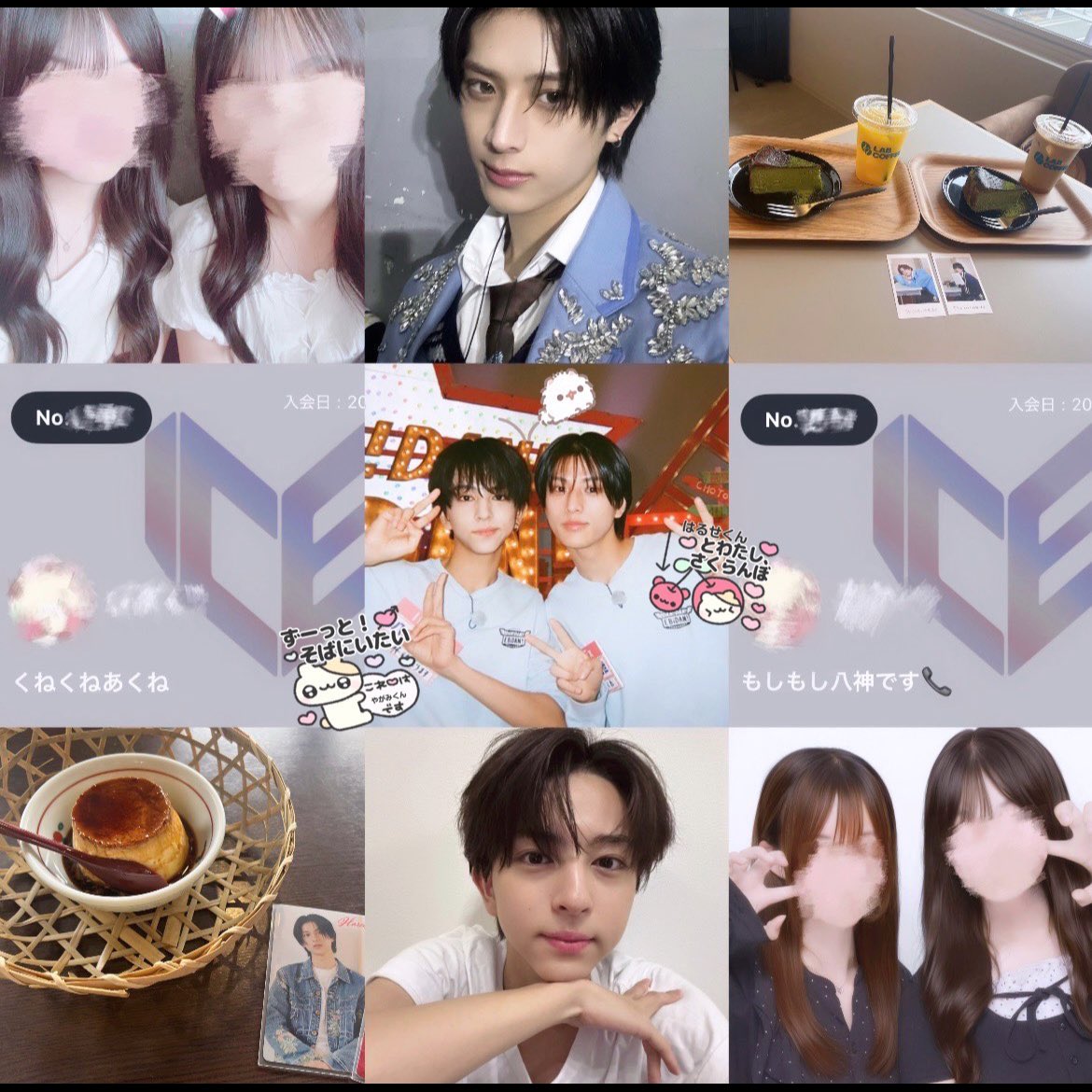 __nyahll's tweet photo. ♡ 阿久根温世くん 八神遼介くん ♡

詳しくはbio欄 litlink or ALTにて記載 ✩.*˚

#ICEx好きな人と繋がりたい #COOLerと繋がりたい #COOLerさんと繋がりたい #ICEx #EBiDAN好きな人と繋がりたい https://t.co/3yohWeDy7W