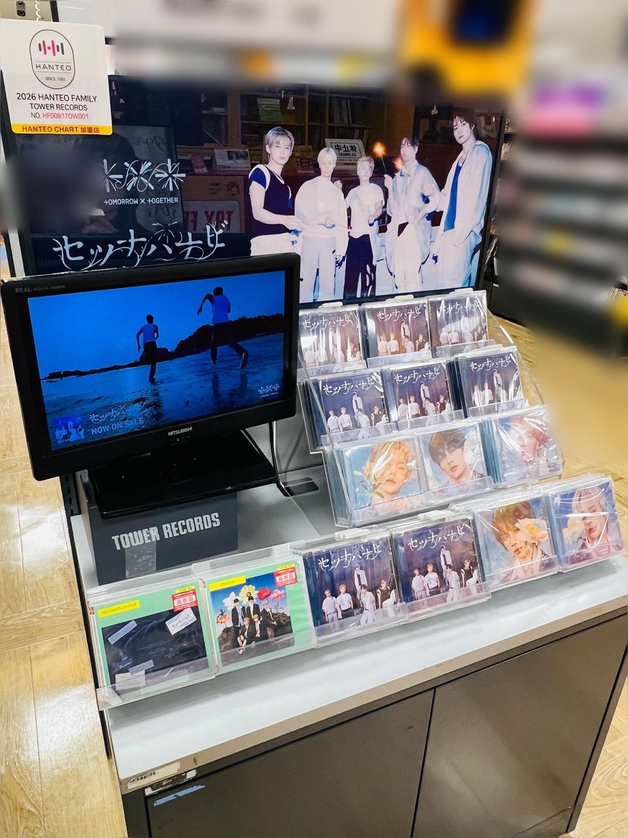 空箱】 日本トレカセンター ポケットクロスX 21個セット 空箱】 日本