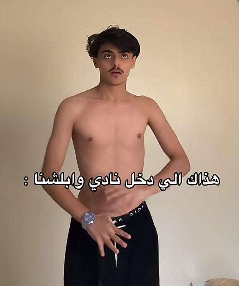 N9vnt's tweet photo. مشاري بن عبدالعزيز😵‍💫😵‍💫🩷 https://t.co/0taf4jnNq4