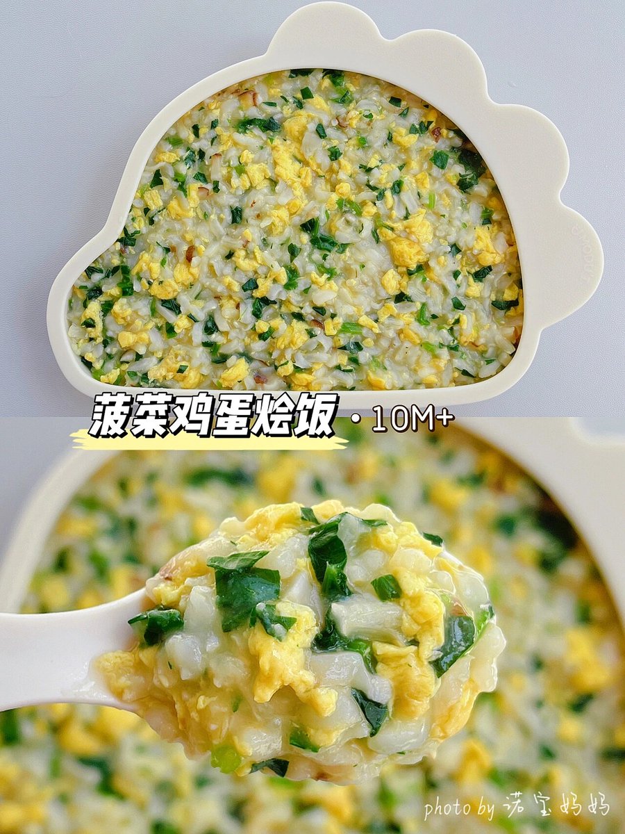 fafa_ara17's tweet photo. Stock up on fresh eggs, organic spinach and whole-grain bread this weekend for easy, healthy meals! https://t.co/cnua4UOFME