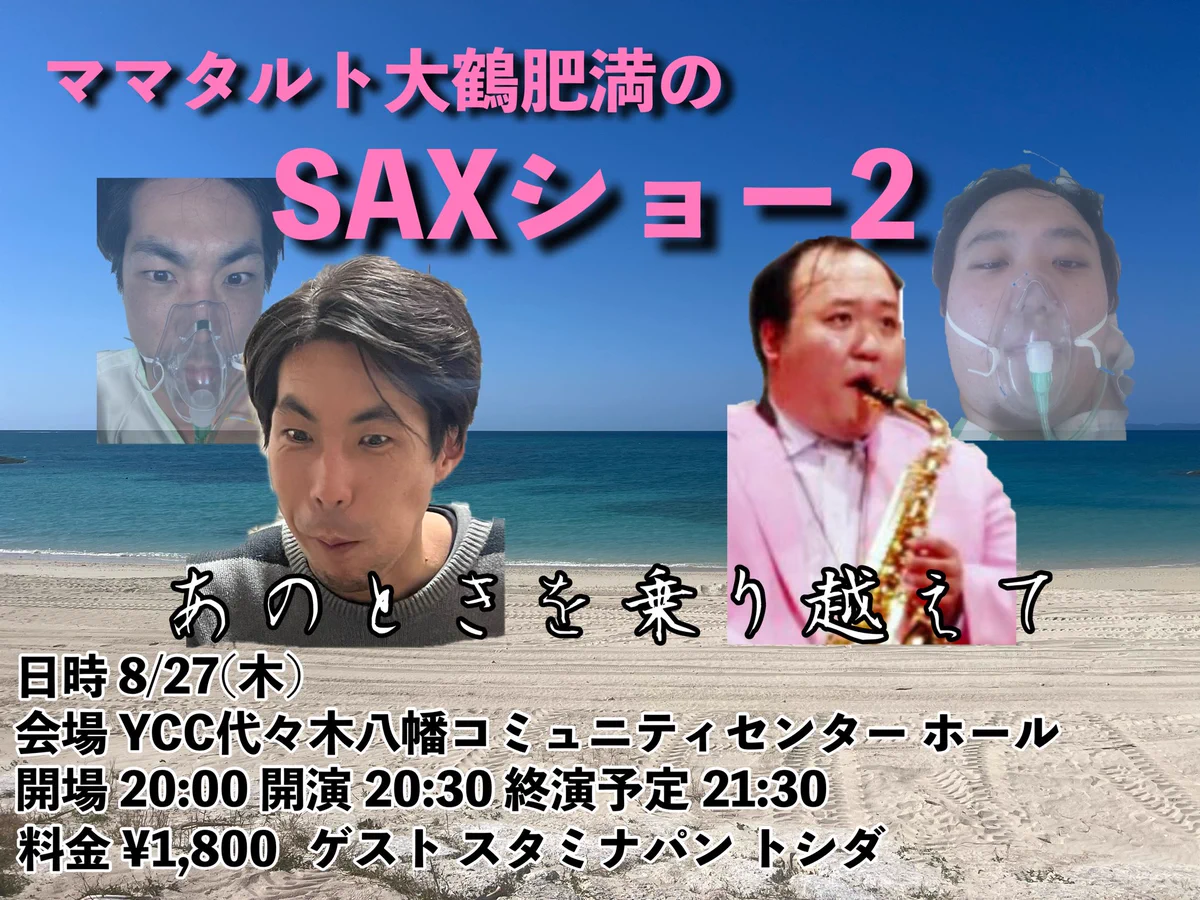 相談大歓迎！ HP-etsta0AAWC54?format=webp&