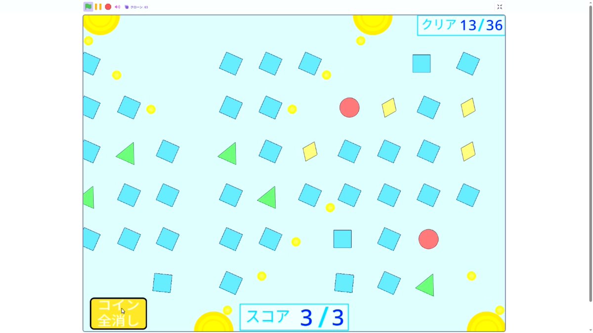 sorameda17's tweet photo. サバイバル・オペレーション
🎉V24にアップデート🎉

🆕新ゲーム「セルフポイントレーザー」
　　･自分でポイントがもらえるレーザーを落とそう！

🆕「コイン・ラン」に低確率で斜めに🟡コインが飛ぶ要素を追加！

🍀ラックゲームに7ゲーム追加！（全16ゲームに！）

#scratch　#自作ゲーム https://t.co/7m7gxzHp4J
