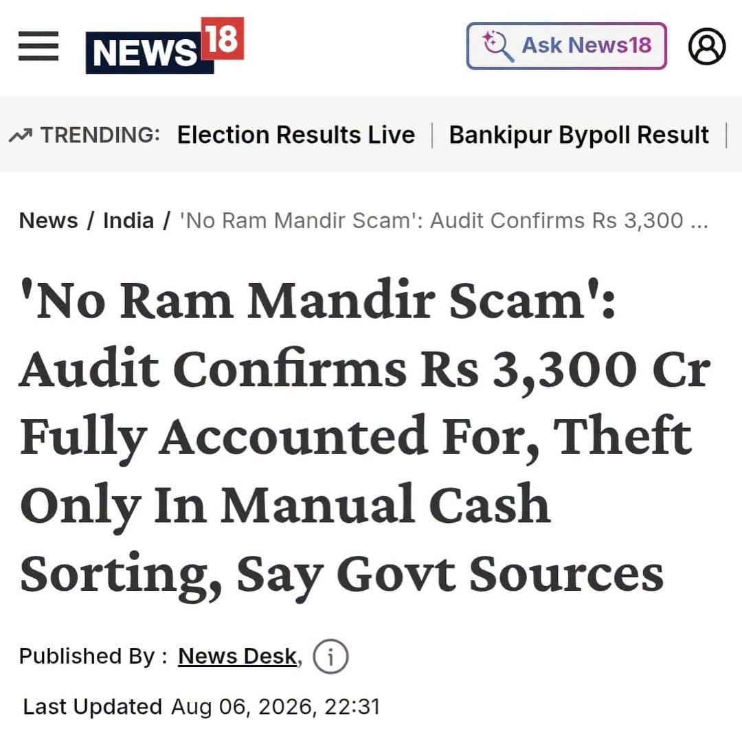 ahead_monster's tweet photo. @kanhaiyakumar Isliye tujhe maar parti hai ♥️day ke 🥎 
Saala AC chor bhag mc https://t.co/vxobmo32uj
