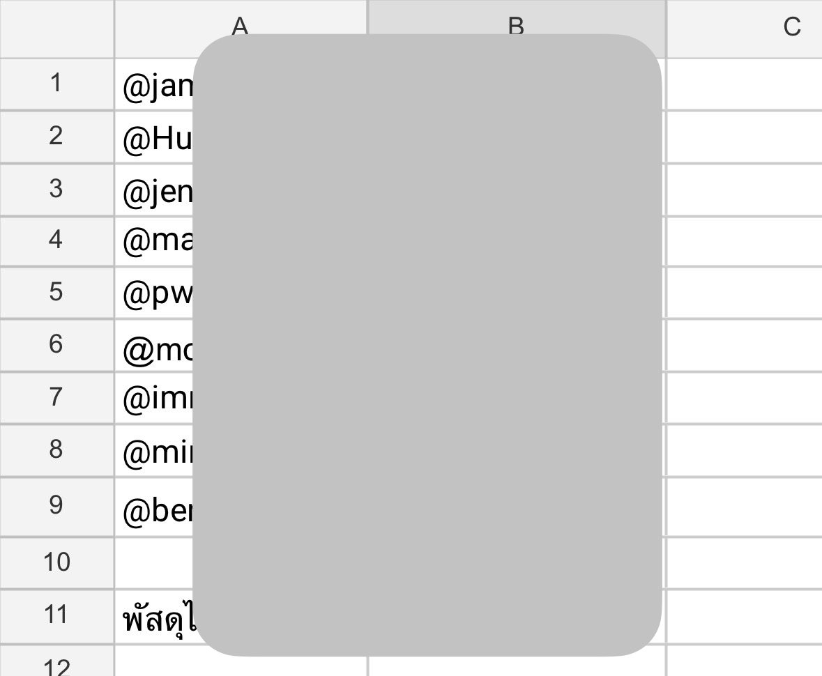 jmagust123's tweet photo. 18/08/69
📮ปษณ/Thaipost
ecopostใช้ระยะเวลาจัดส่ง3-7วันทำการ
✅ทยอยทักแจ้งเลขให้ ในdmช่วงเที่ยงนะคะ
กรณีต้องการเคลมของพัง ผิด/ไม่ครบรบกวนถ่ายวิดีโอแกะซองไว้ให้ร้านเพืาอเคชมที่ขนส่งนะคะ🙏
☀️ได้รับสินค้าแล้วสามารถรีวิวเป็นกำลังใจให้เราได้ที่ #รีวิวjm123
ขอบคุณค่ะ😊
#trackingjm https://t.co/70ENKrOcJQ