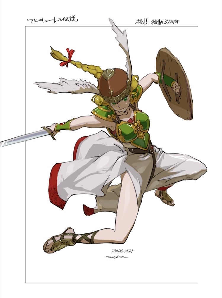 tombiiwa's tweet photo. RTAはアクションゲームの華ですね〜
＃ワルキューレの伝説 https://t.co/RD76Q0DIkn