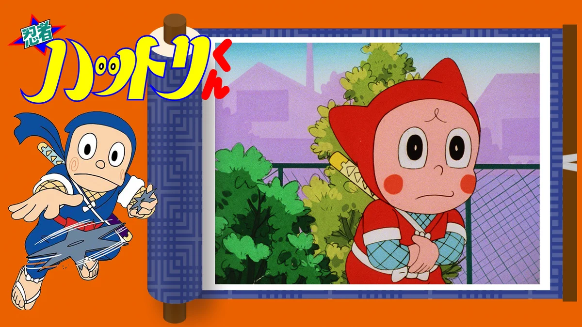 藤子不二雄Ⓐアニメチャンネル on X: 