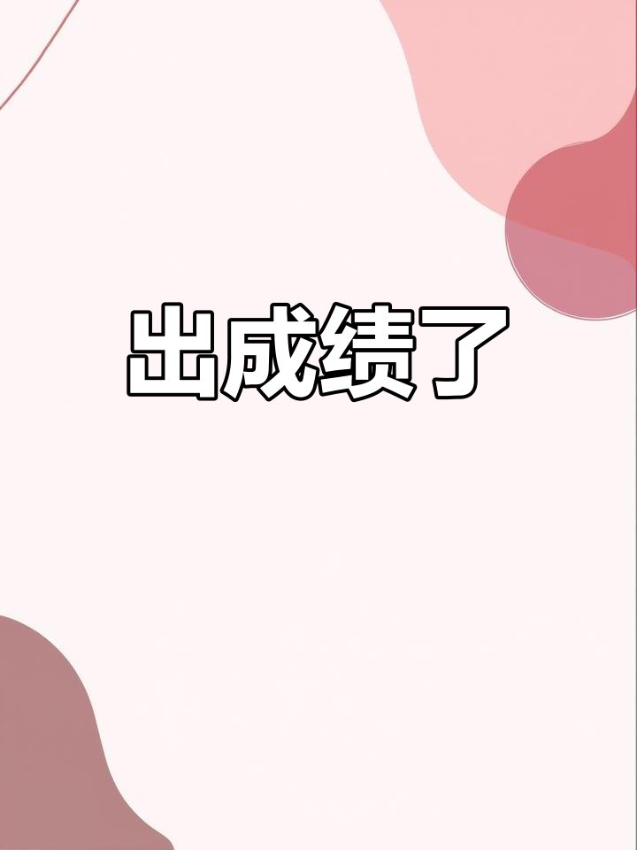 tii_dada's tweet photo. Got my exam results! Hard work finally paid off – now one step closer to the dream job. Grateful for every bit of support along the way. https://t.co/kEtlyb5bEy