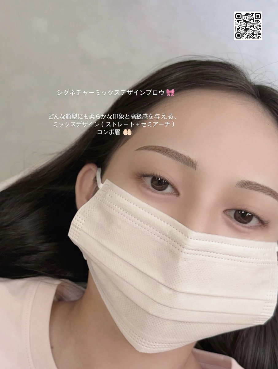 kkangdy08's tweet photo. たった1時間の投資で、  
1年以上 「眉毛が可愛いです」続く毎日を体験してください 🤲🏻🤍
💌予約 https://t.co/OZo2MAunOn
#韓国眉毛アート #韓国美容 #韓国情報 #リップアート #美白ケア #韓国肌 ＃アートメイク眉毛 https://t.co/hVgaFeedJm