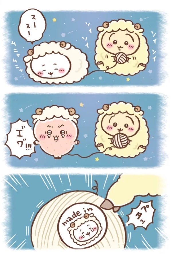 usapomu2's tweet photo. 我らがうさぎちゃんが作ってくれたの！
買います‼️‼️‼️ https://t.co/4z9JxiiIlN