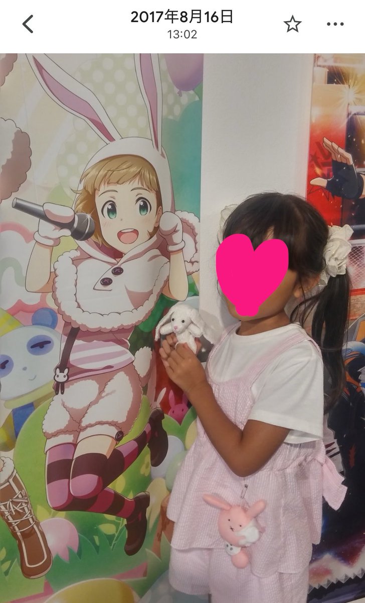 yuccokakkokari's tweet photo. かのんくんより歳下だった次女Pも、明日16歳になります。高校生になりました❗️
村瀬さん、ここまで一緒に歩んでくれて、本当にありがとうございました😭 https://t.co/WXwhVFCV1Y