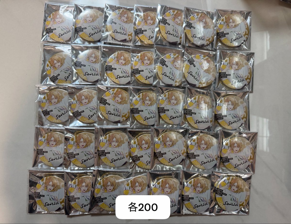 sn_trhk___'s tweet photo. センラ 缶バッジ 譲渡

譲 ) 画像のもの (⭐️はホロ)

求 ) 現金 詳細は画像内

ツリーにも画像ございます。

お取引方法
・手渡し
　夏ツ 大阪2日目、ハロパ 神戸1日目
・メルカリ(＋手数料10%)
・郵送

#センラ缶バッジ
#センラグッズ 
#浦島坂田船缶バッジ https://t.co/ixWGdHCxJB