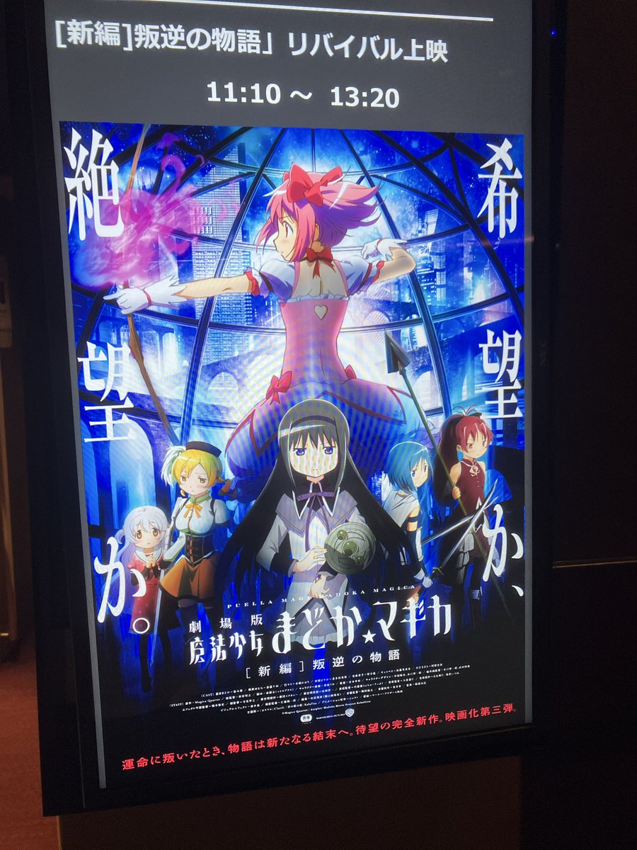 OriCima24's tweet photo. リバイバル https://t.co/Y9Vy13zT1K