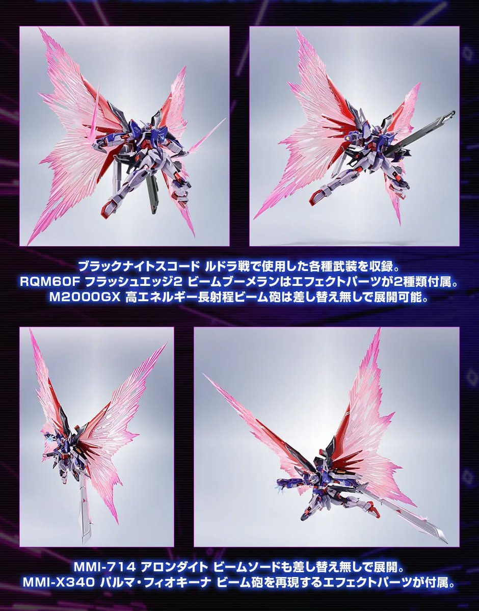 gundam_tamashii's tweet photo. ◤TAMASHII NATION 2026
　　開催記念商品 事前販売
CTMオーシャン以上先着 8/18 18時～◢
https://t.co/nT2cDs4QUg

✅METAL ROBOT魂 ＜SIDE MS＞ デスティニーガンダム SpecII 最終決戦 Ver.

関節が赤く輝き本体も赤みを帯びた劇中イメージを再現！
#g_seed #ガンダムフィギュア #魂ネイション2026 https://t.co/Kn5JLiepiN