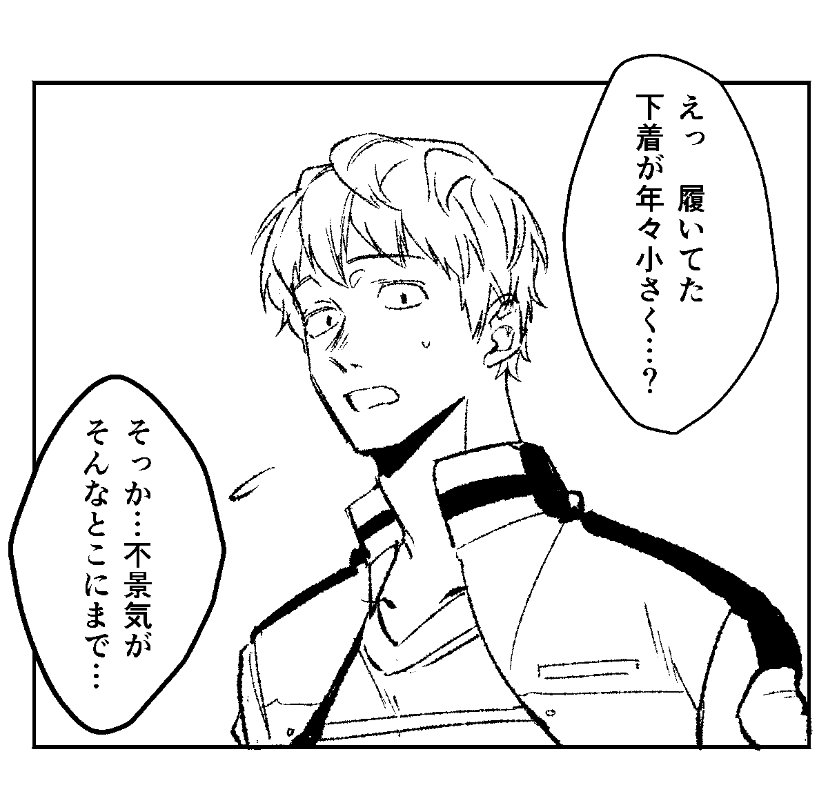 genshintru_2nd's tweet photo. https://t.co/zRQ4mQHxJC