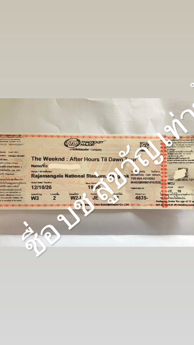 Mikiepble's tweet photo. วันที่ 12 โซน W2J แถวJE  ** มี1ใบค่ะ 5,000** กดมา 5,430 รวมค่าธรรมเนียม

เจ้าของปล่อยเอง พร้อมส่ง อยู่ ตจว

#TheWeeknd #TheWeekndLiveInBangkok #AfterHoursTillDawnTours https://t.co/3YXtrZu0OH