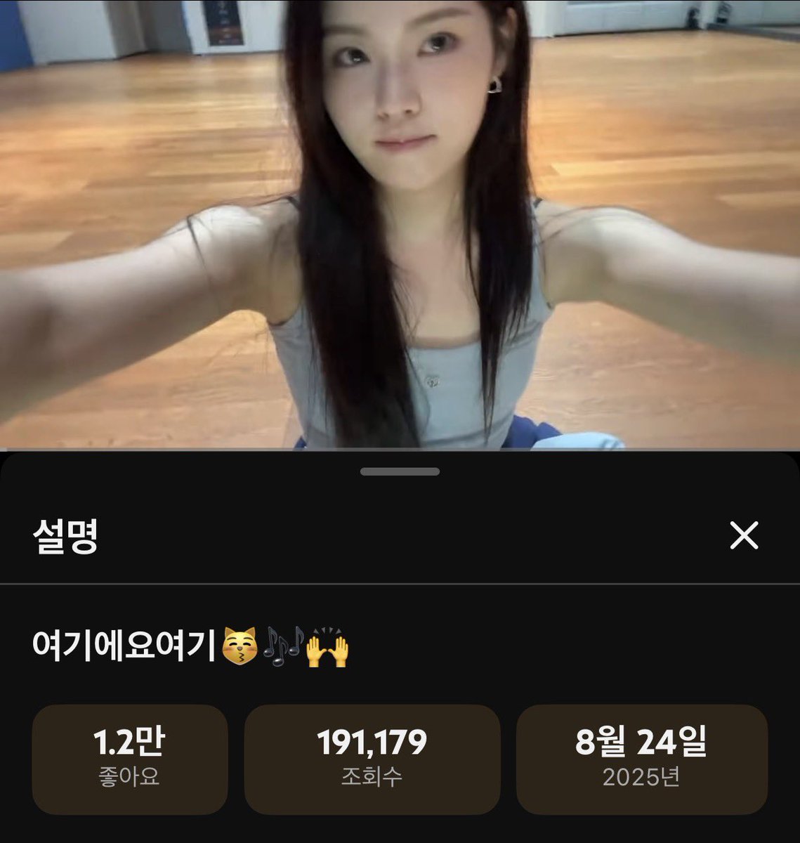ketvgy's tweet photo. 9개월동안 개인 라방 한 번도 안켰는데
아무 말도 안나온것도 참 신기하다
9개월만에 킨 라방조차도 팬클럽 온리였는데~
#규진 #KYUJIN #엔믹스 #NMiXX https://t.co/2yL04L4i2x