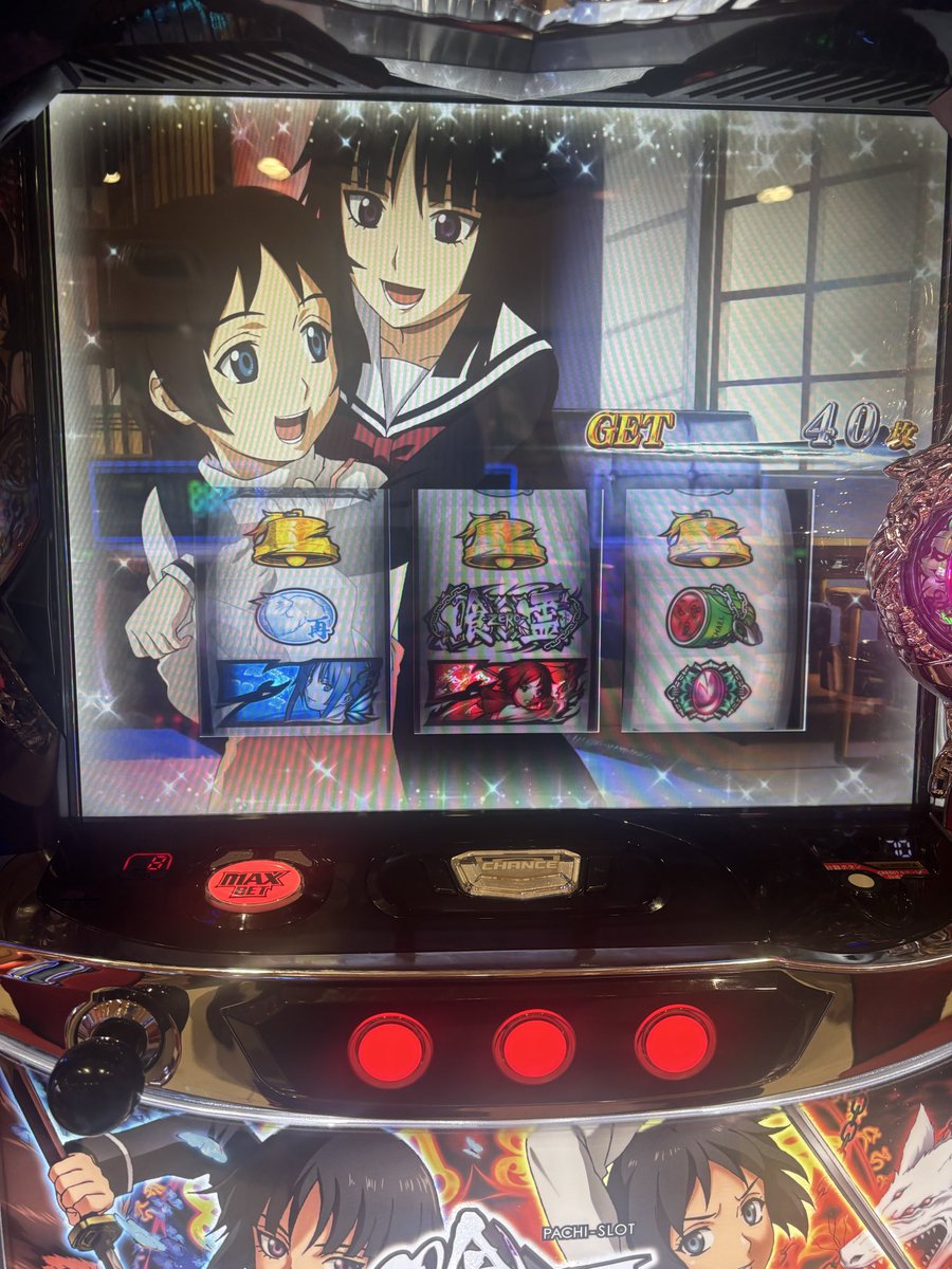 rupusu2010's tweet photo. 二以上ではあるのね、、、
投資2000枚だが、、、 https://t.co/1gieaQ4Tee