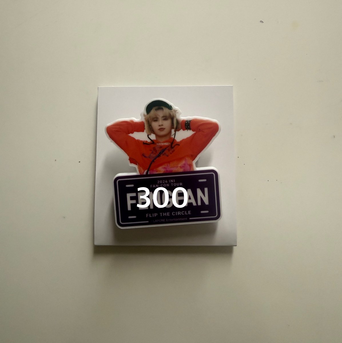 nondayonn's tweet photo. @kr_18_luv 検索より失礼します。
画像のものを所持しています。お求めのものはございますでしょうか。
ご検討よろしくお願いいたします。 https://t.co/DGZ4ZhTe6N