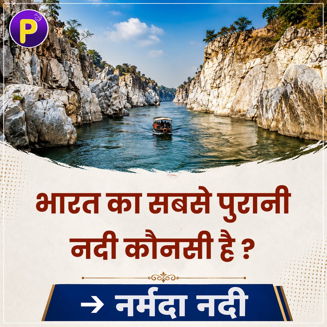 Parishkar_Group's tweet photo. https://t.co/VYr7IWy4Qk