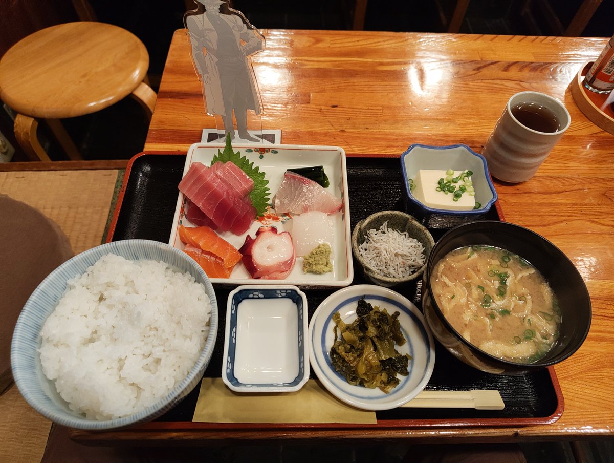 silverjuza's tweet photo. 秋葉原、割烹 たなか
刺身定食
https://t.co/KRrJhrNuPF https://t.co/eoTUqfO0wg