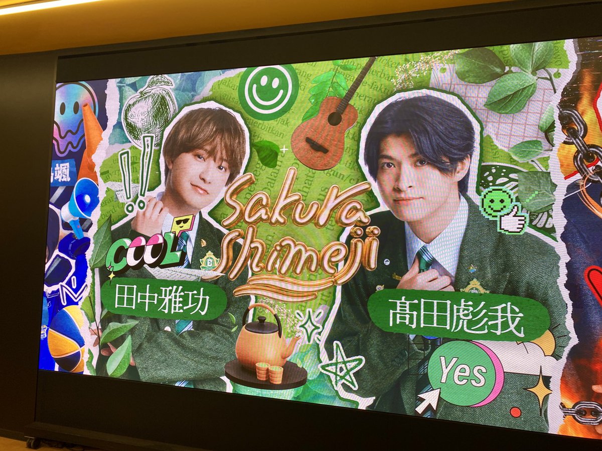 MILSIME39's tweet photo. ついでにまた見てきた
エスカレーターは終了！😭
そして相変わらず全形態無いCD！ https://t.co/NmLZvFNNNA