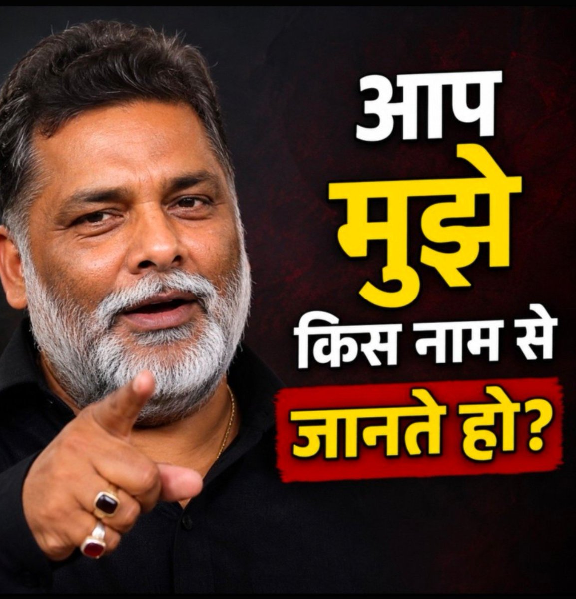 voiceofhindu21's tweet photo. सनातन धर्म का विरोधी और आप साथियों ?? https://t.co/bioXh9ytE0