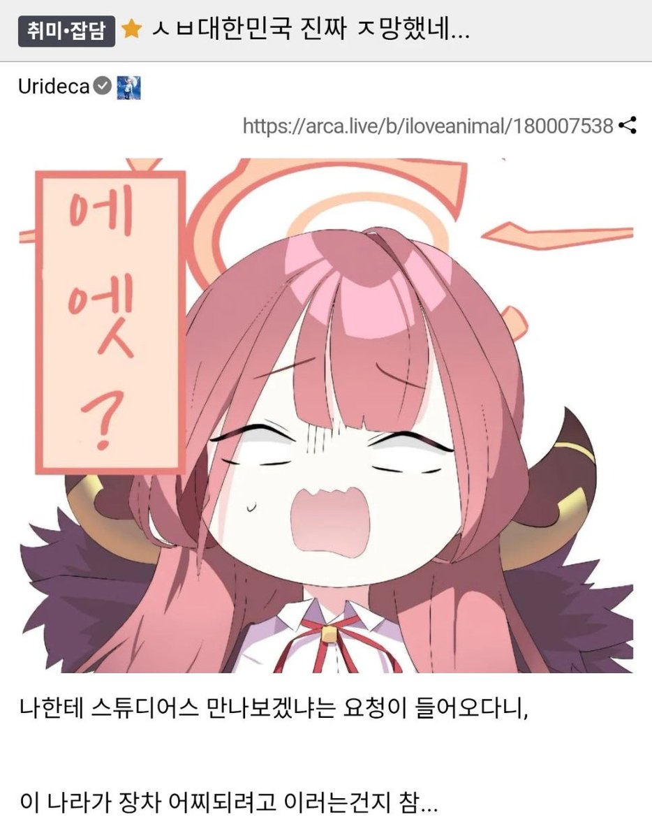 hvl4q7's tweet photo. https://t.co/uvMaDvSYRf