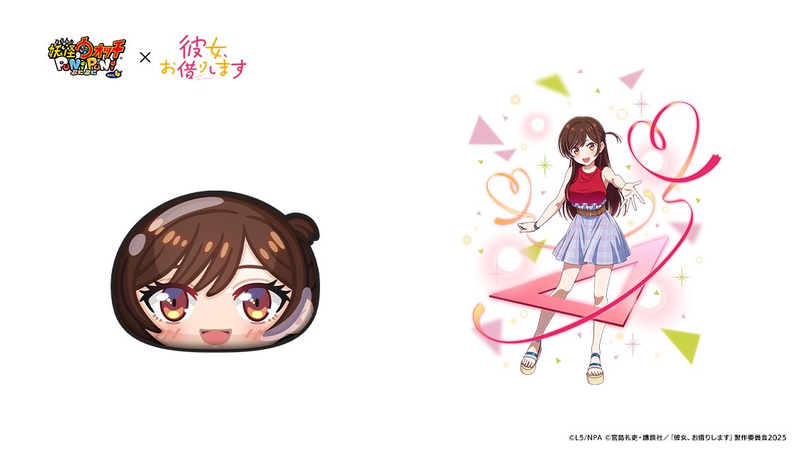 yokai_punipuni's tweet photo. 【#今日の妖怪ぷに（1478）】 ​
「水原千鶴」​
ランク：UZ++
しゅぞく：プリチー
ひっさつわざ：君　だよね？

スタイル抜群な美少女。
「女優として活躍する」という
目標を叶えるために日々努力を
欠かさない　真面目な性格。
清楚可憐な理想の彼女。
#ぷにぷに #彼女お借りします https://t.co/vTS4DBFWkb