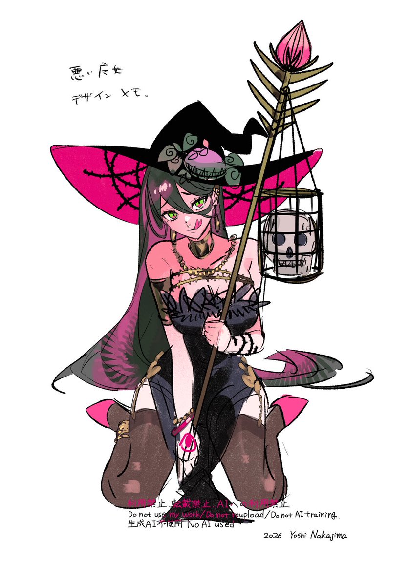 yoshi254632's tweet photo. 悪い魔女
#illustration #OC https://t.co/kk4ErDKWI3