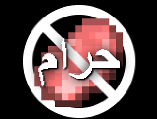 VendalsG's tweet photo. Is pork haram to eat in minecraft? Please confirm this. https://t.co/jXZ6gZxbnM