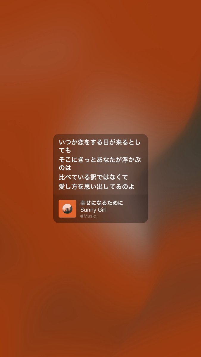 monmoncha0516's tweet photo. いつかなんて来るのかな https://t.co/34U4qtwdtu