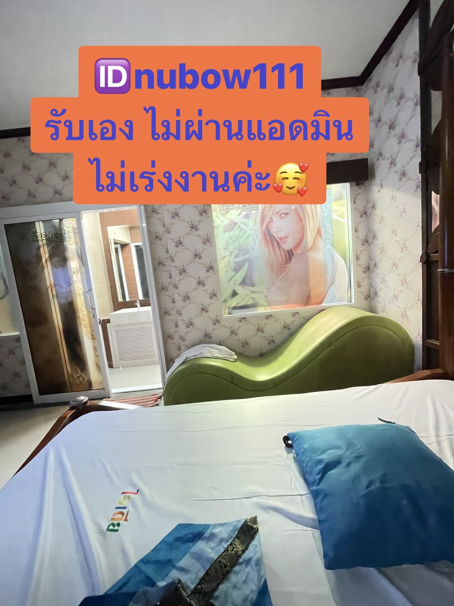 ying224444's tweet photo. ก่อนทวิตจะปลิว
แอดไลน์ไว้ค่ะ✌️ https://t.co/GrEP0sWvO4