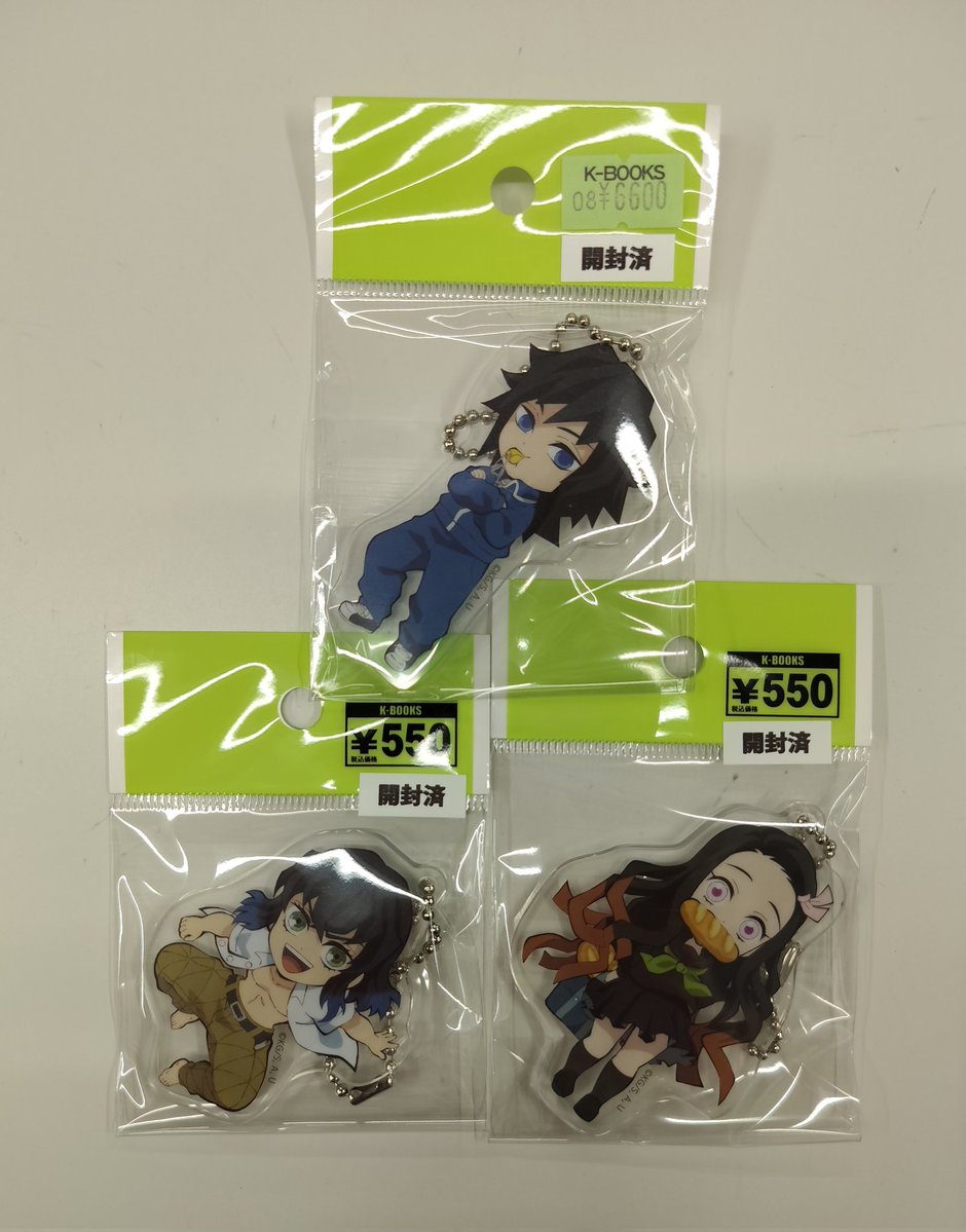 入荷情報】 鬼滅の刃 アニメジャパン2020 キメツ学園 缶バッジ