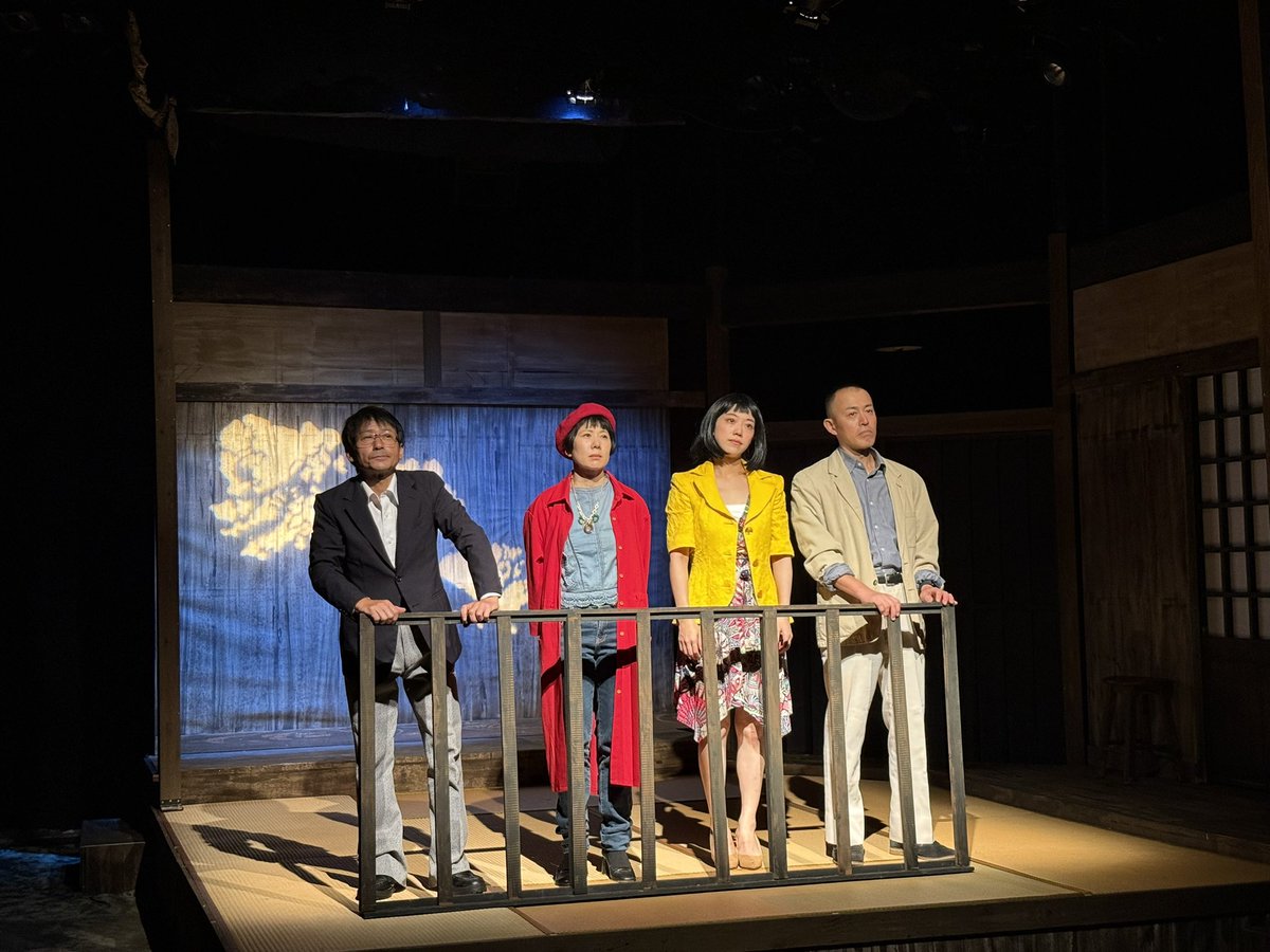 bunmei_tubaki's tweet photo. 本日も上演有り‼️
15時から、、、

椿組2026年夏公演
「桜流しのち、晴れ」 
作：たぶちまさひろ　
演出：西沢栄治　
主題歌：山崎ハコ

◎ご予約
外波山文明
https://t.co/fAhhoEfdAC

◎劇場：下北沢・ザ・スズナリ
📝上演スケジュール：
8月18日(火) 15:00
8月19日(水) 14:00 / 19:00
8月20日(木) 19:00
8月21日 (金) 14:00 / 19:00
8月22日(土) 15:00
8月23日(日) 14:00
⏰上演時間：
1時間40〜45分
◎木戸銭
指定席（日時指定）：5,000円
自由席（日時指定ベンチ席）：4,500円
障がい者（介護者含）：3,500円
学生・養成所割引（ベンチ席）：3,500円
高校・中学生：2,000円
小学生：1,000円（ベンチ席）
※学生・養成所割引、高校・中学、小学生���自由席（ベンチ席）となります。学生ではないお連れ様とご一緒にご観劇の場合はご相談ください

📚物語📚
舞台は、桜咲く小さな島。
運動会があって、お弁当があって、家族写真がある。
子どもはいつの間にか大きくなり、大人はいつの間にか年を重ねる。
���も変わる。景色も変わる。
それでも、人の想いはそう簡単には割り切れない。
移ろう景色のなかで、笑ったこと、泣いたこと、抱っこしたこと。
忘れていた記憶が、桜の下でよみがえる。
笑いがあり、涙があり、歌がある。
泥くさくも切ない、人間の匂いがする物語。
桜は毎年咲く。
その下で、大切なものにもう一度出会う。

■出演
井上カオリ 長嶺安奈 岡村多加江 山中淳恵　斉藤タツル 望月麻里 鎚矢あかり 田渕正博 外波山文明
(以上 椿組劇団員)

福士達也 稲葉能敬（劇団桟敷童子） 佐野陽一（サスペンデッズ）

#さくはれ