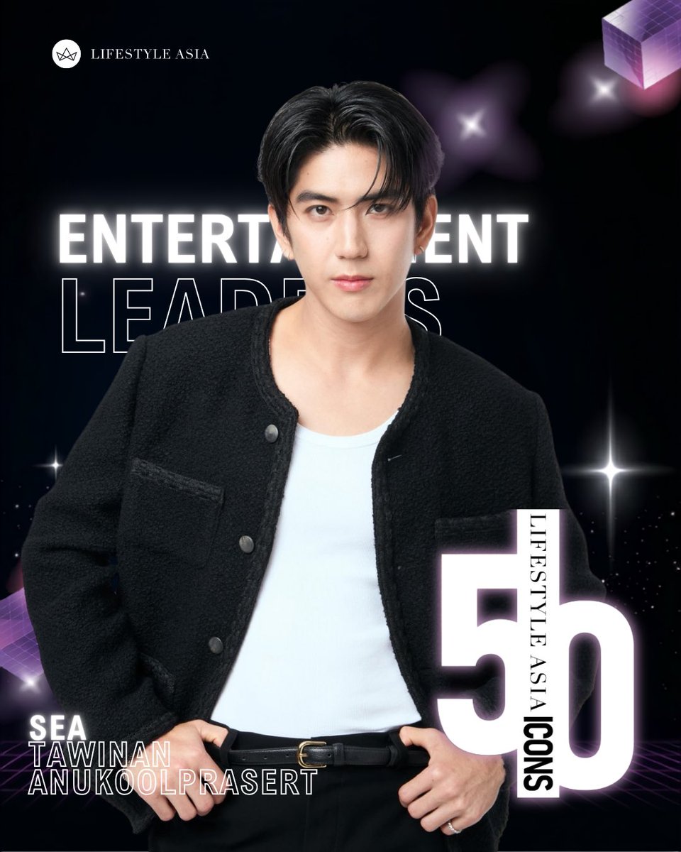LSAthai's tweet photo. รายชื่อผู้ที่ได้รับรางวัล Lifestyle Asia 50 ICONS สาขา ‘Entertainment Leaders’ ประจำปี 2026 🌟  

แฟนคลับสามารถคอมเมนต์เป็นกำลังใจให้เหล่า ICONS ของคุณที่ด้านล่างนี้ได้เลย แล้วมาร่วมเฉลิมฉลองไปพร้อมกันในวันที่ 20 สิงหาคมนี้!  

#LSA50ICONS2026 #LSA50ICONS #LifestyleAsiaTH https://t.co/m1Brnuosb6